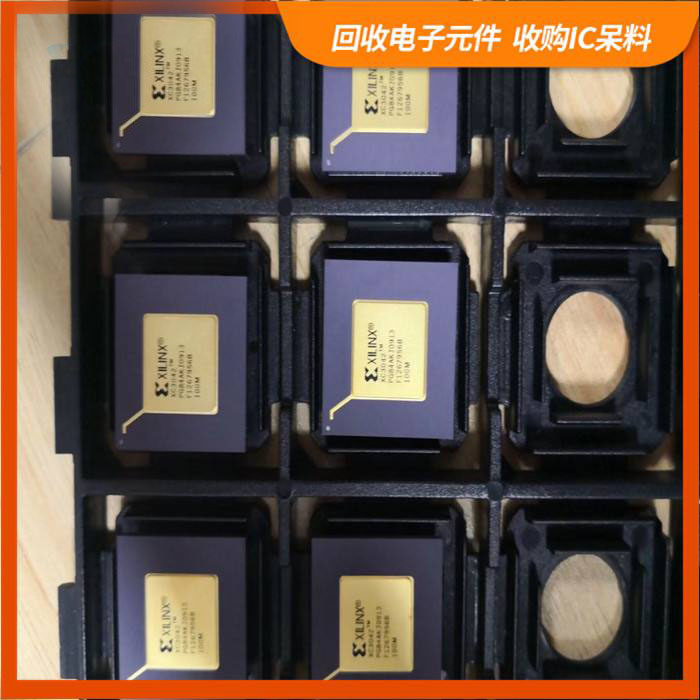 阜宁剩余电子料回收，芯片高价回收